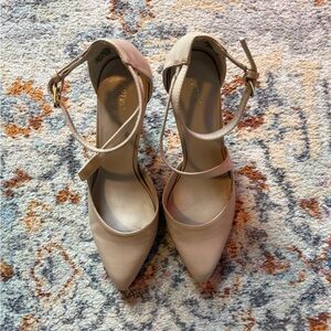 Kohl's Chic Beige Ankle Strap Heels